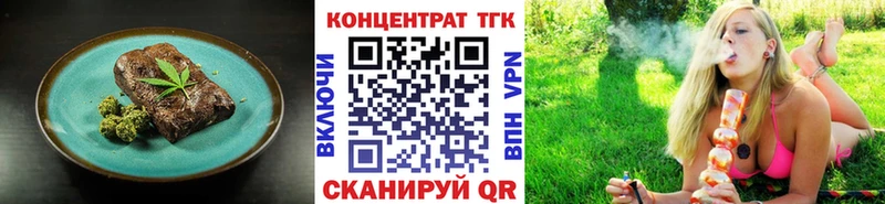 kraken как войти  Сольвычегодск  Печенье с ТГК марихуана  где найти наркотики 
