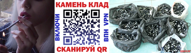 ГАШ индика сатива  Сольвычегодск 
