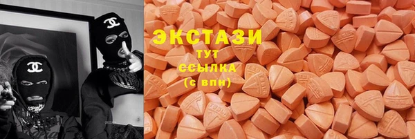 кокаин Пестово
