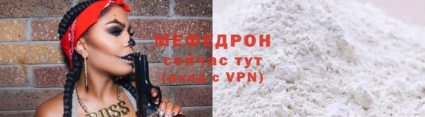 кокаин Пестово