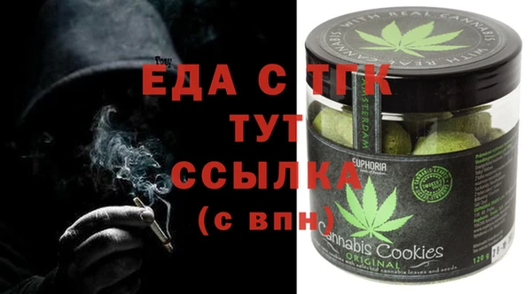 гашик Переславль-Залесский