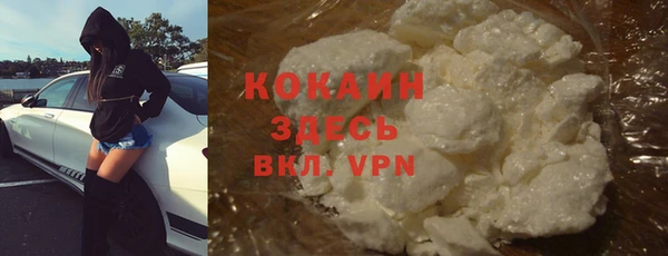 mix Остров