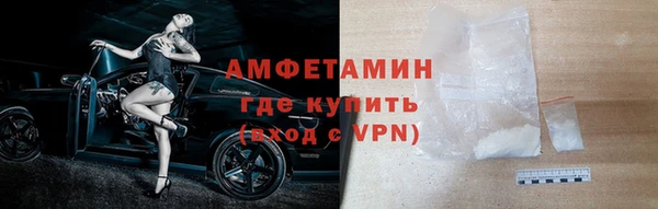 кокаин Пестово