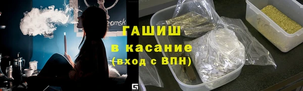 мефедрон Пересвет
