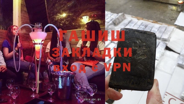 мефедрон Пересвет