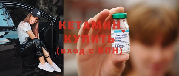 гашик Переславль-Залесский