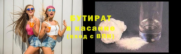 кокаин Пестово