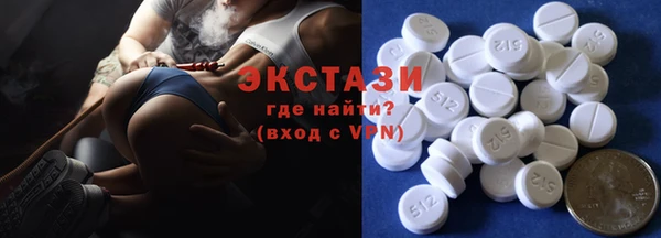 гашик Переславль-Залесский