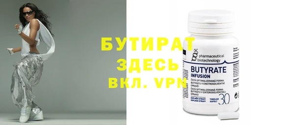 mix Остров