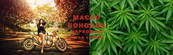 mix Остров