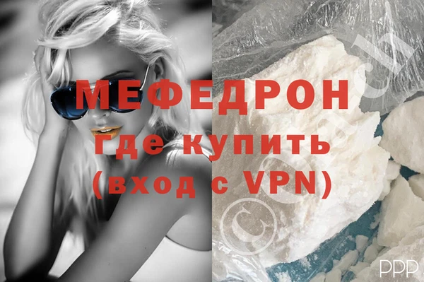 кокаин Пестово