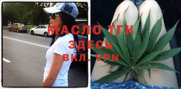 наркотики Нижневартовск
