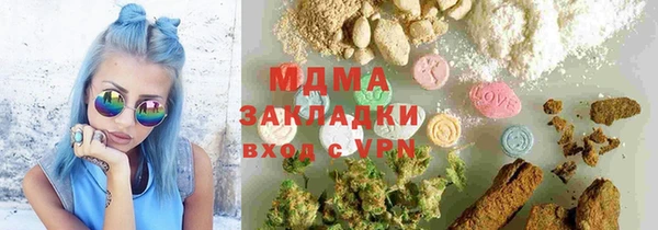 дурь Мурманск