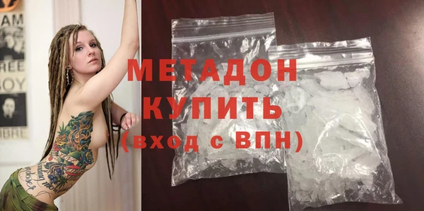 мефедрон Пересвет