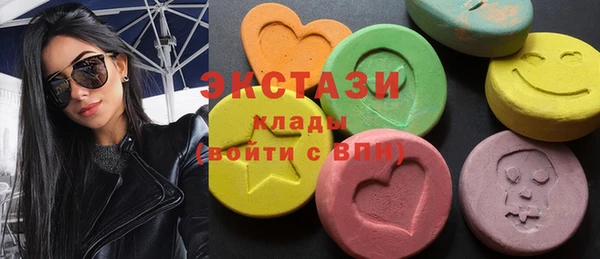 мефедрон Пересвет