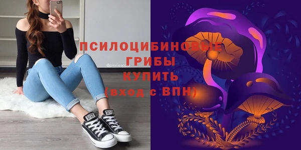 мефедрон Пересвет