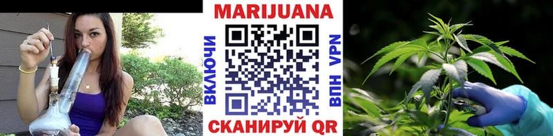 Каннабис VHQ  ОМГ ОМГ зеркало  Сольвычегодск 